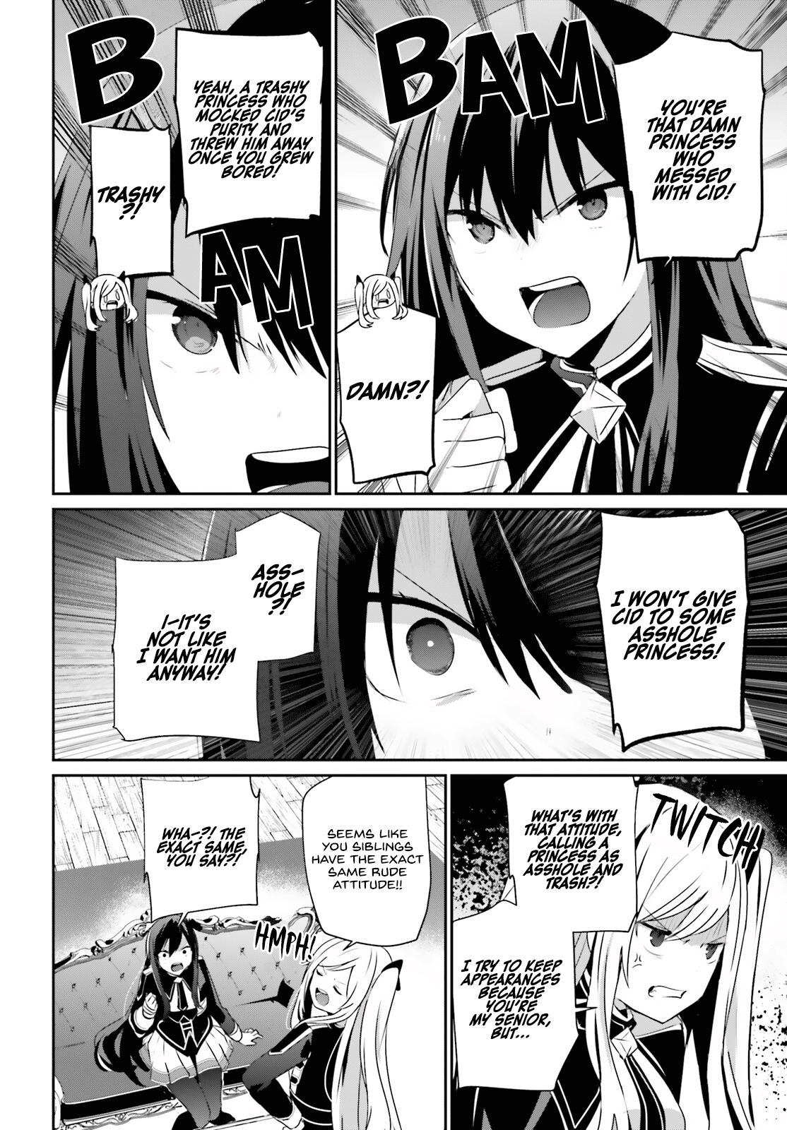 The Eminence in Shadow Chapter 58 - Page 2
