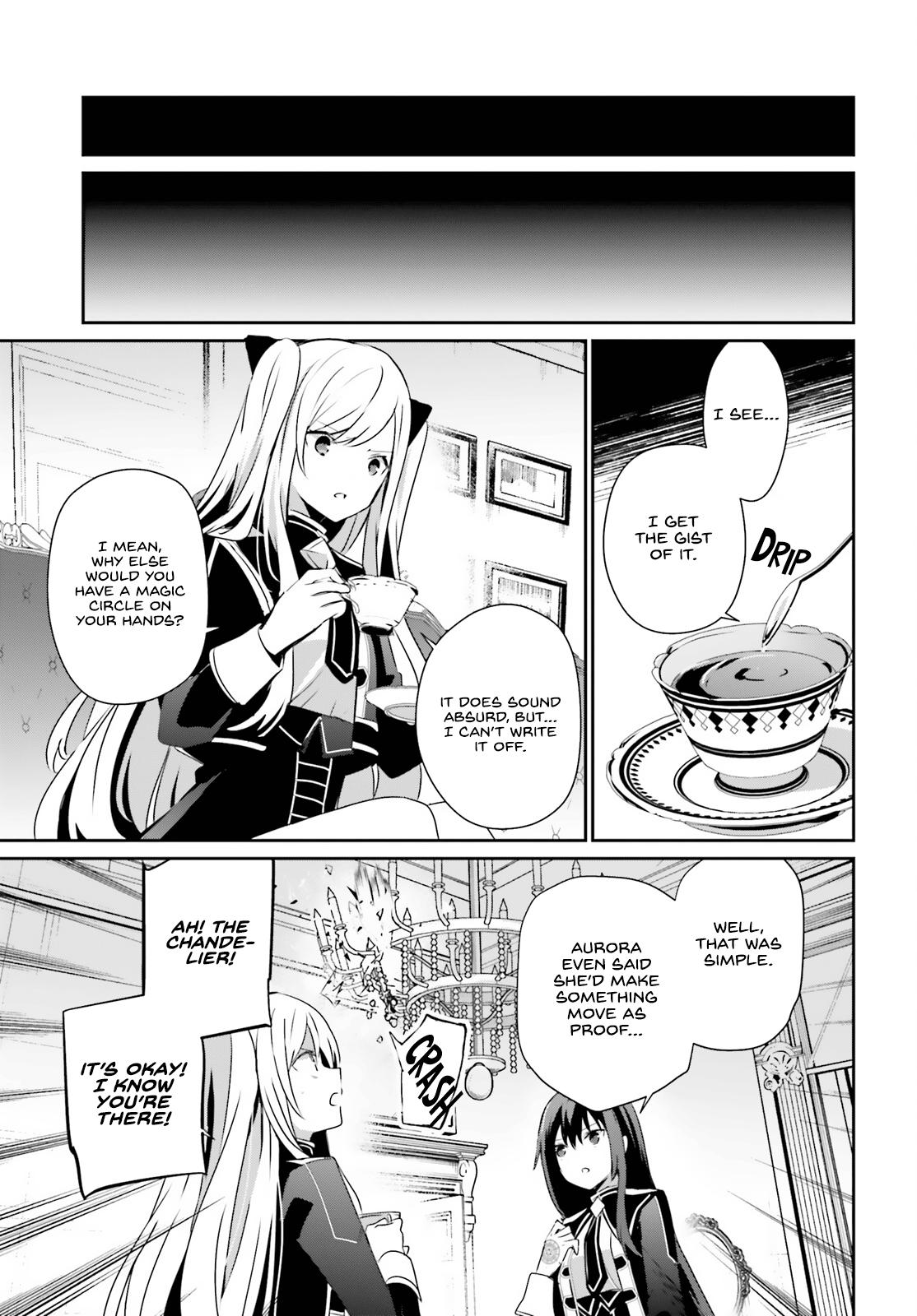 The Eminence in Shadow Chapter 58 - Page 5