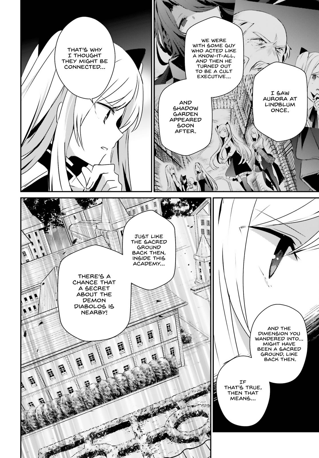 The Eminence in Shadow Chapter 58 - Page 6