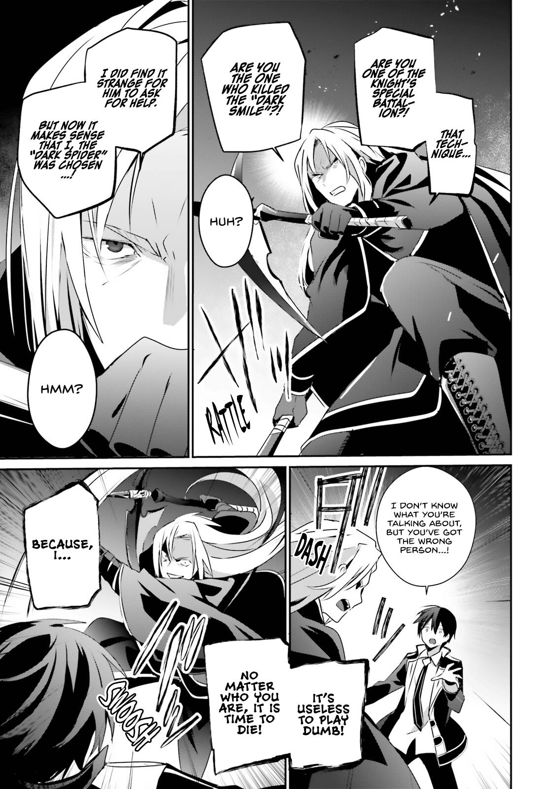 The Eminence in Shadow Chapter 58 - Page 21