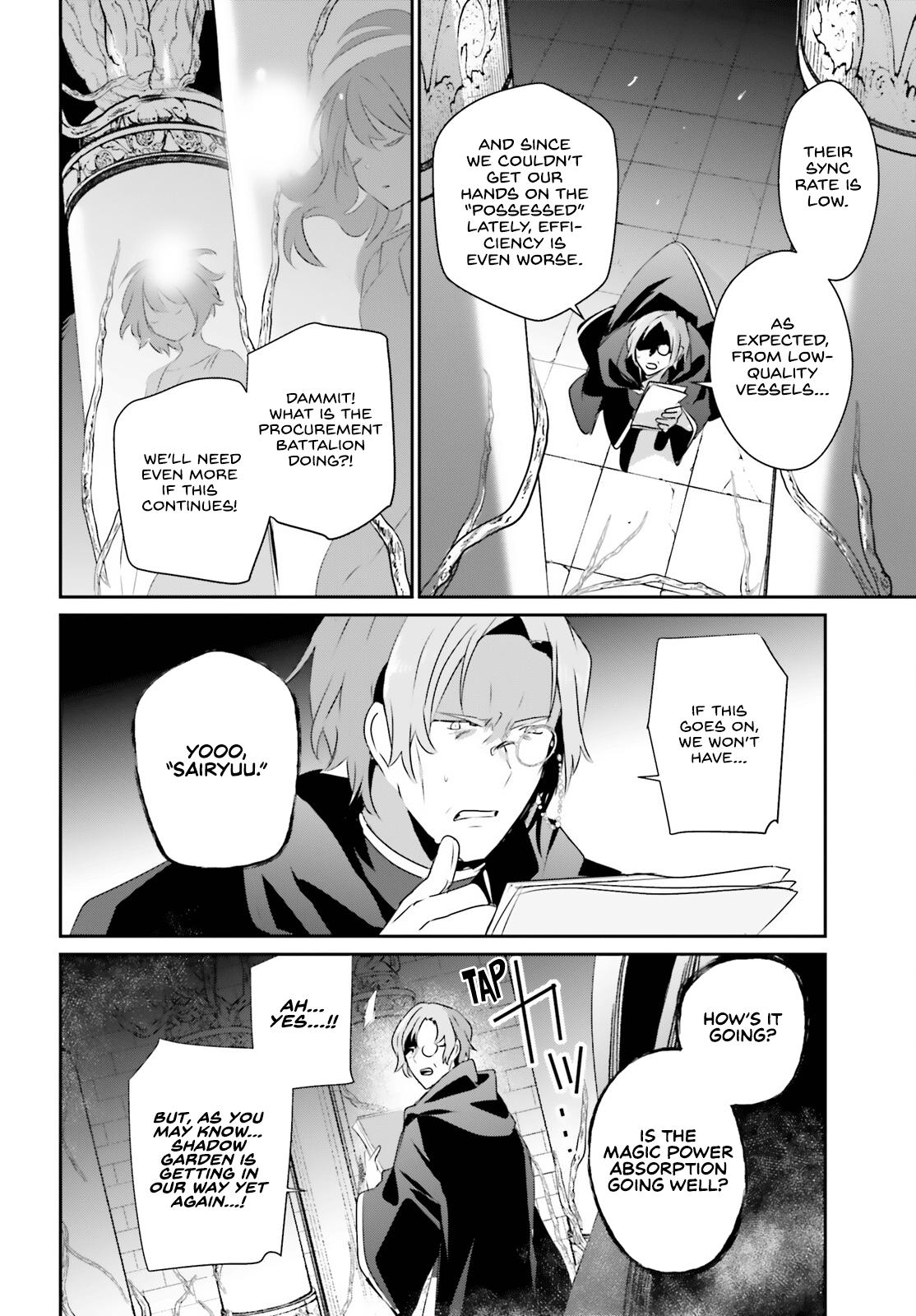 The Eminence in Shadow Chapter 58 - Page 28