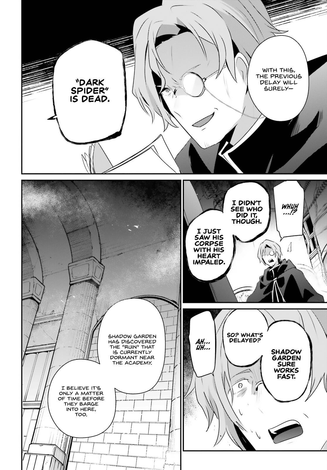 The Eminence in Shadow Chapter 58 - Page 30