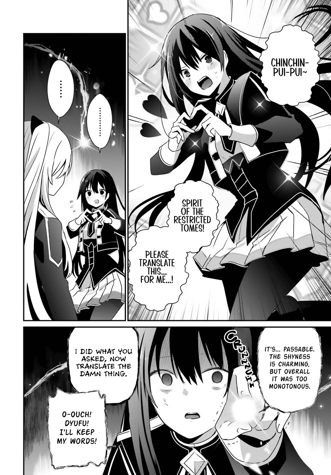 The Eminence in Shadow Chapter 60.1 - Page 3
