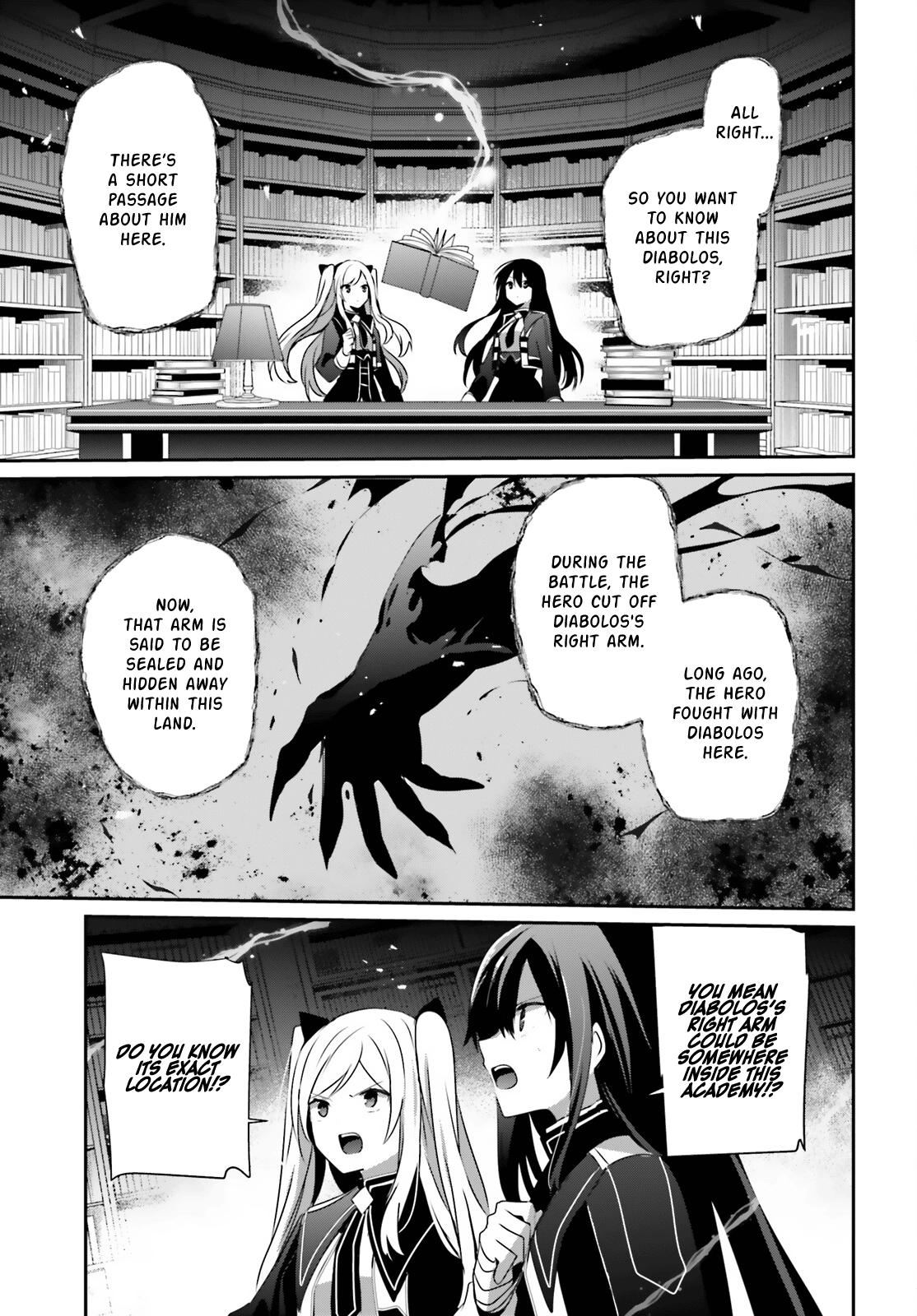 The Eminence in Shadow Chapter 60.1 - Page 4