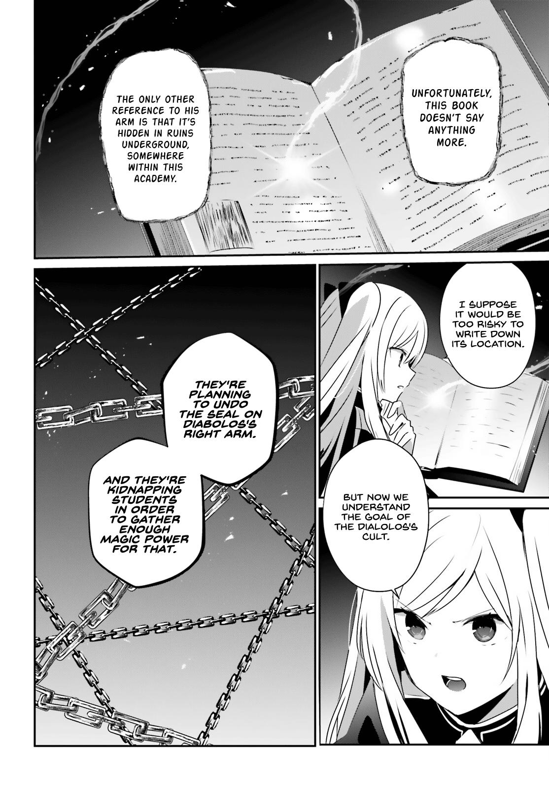 The Eminence in Shadow Chapter 60.1 - Page 5