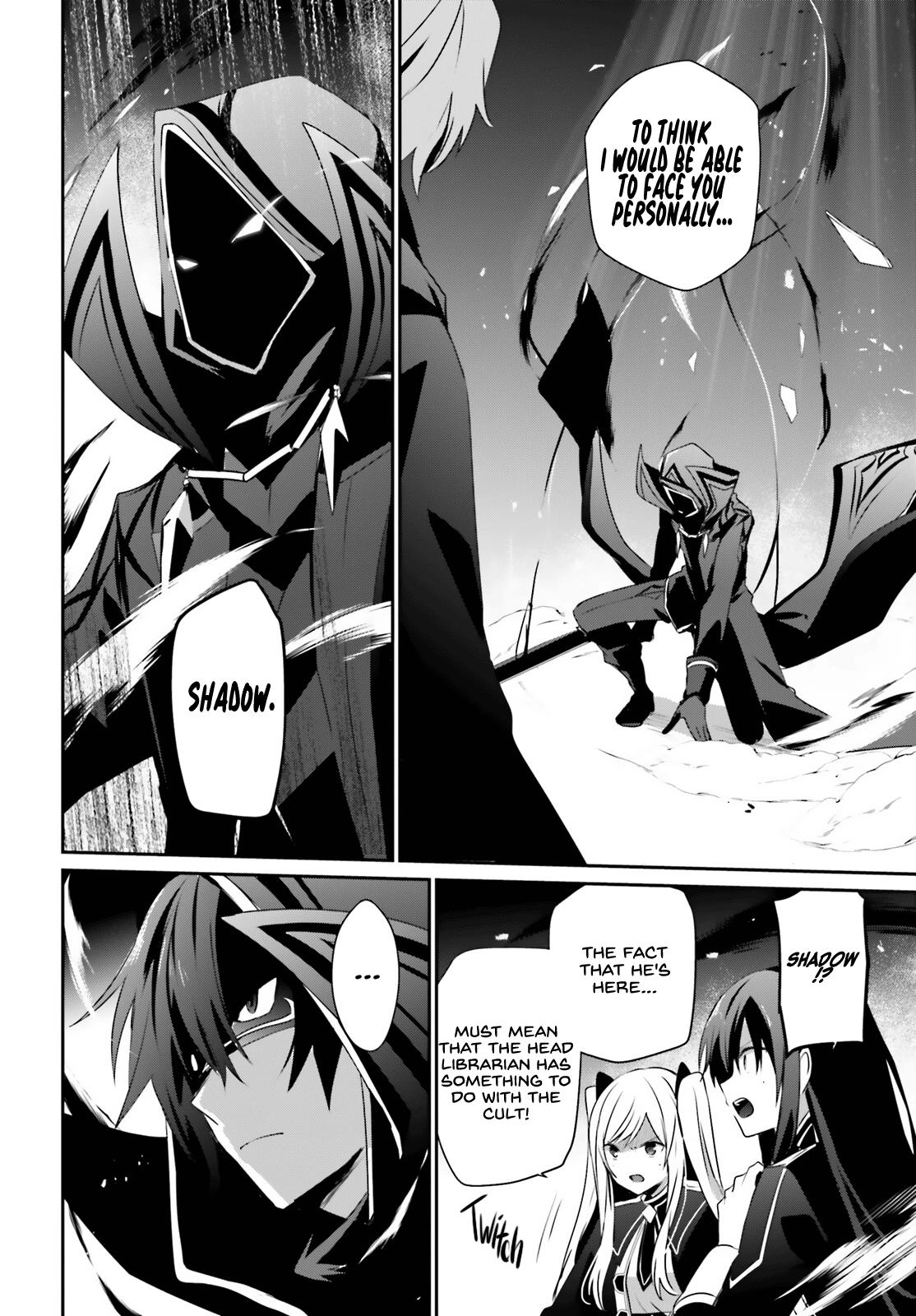 The Eminence in Shadow Chapter 60.2 - Page 2