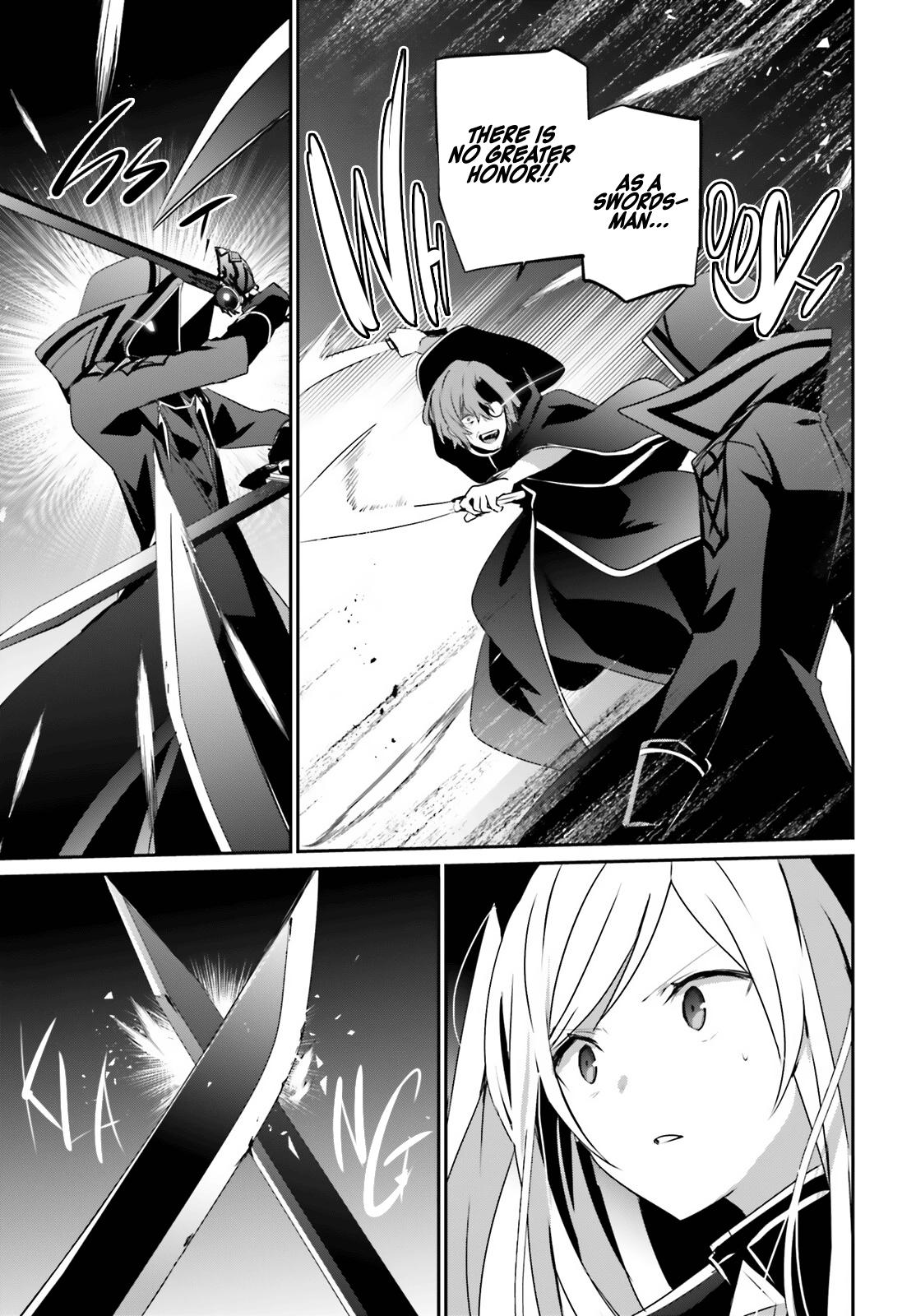 The Eminence in Shadow Chapter 60.2 - Page 5