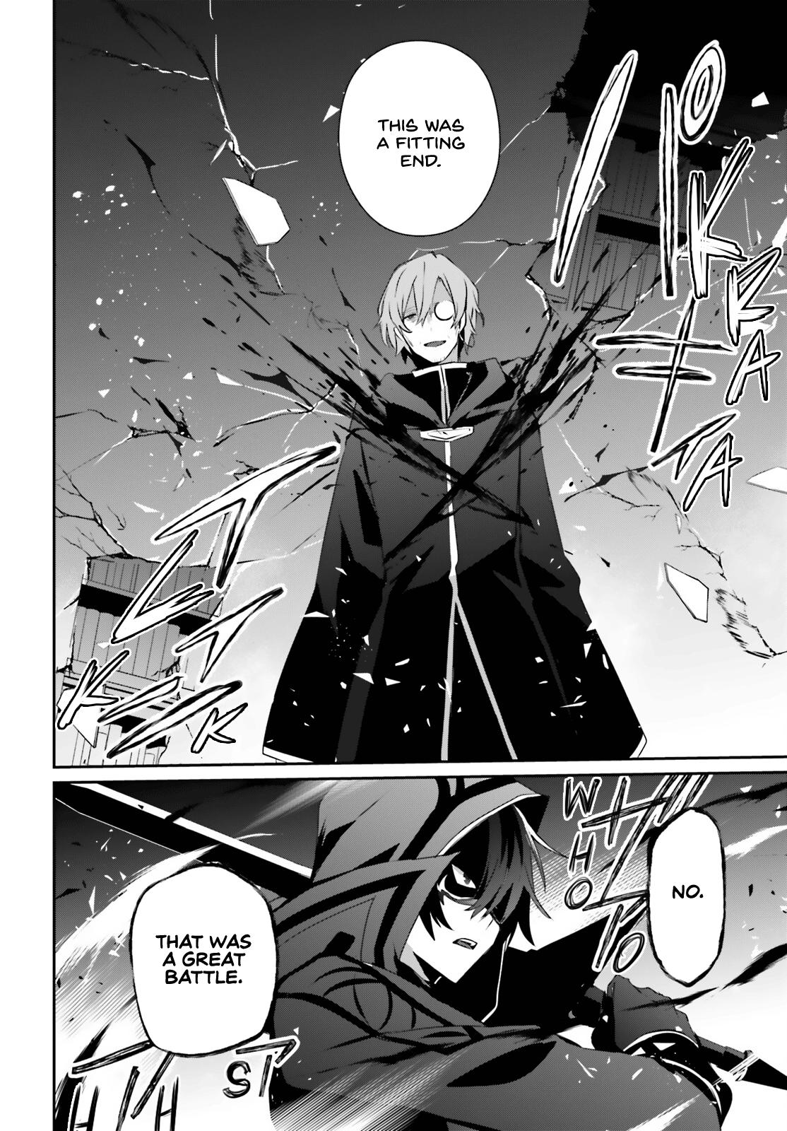 The Eminence in Shadow Chapter 60.2 - Page 8