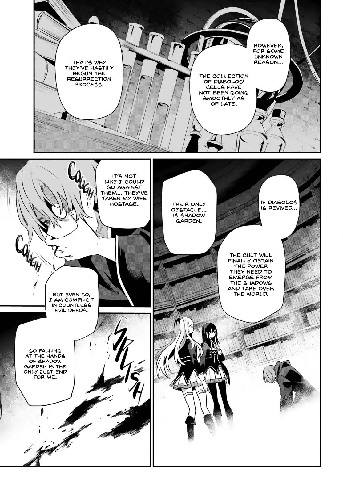 The Eminence in Shadow Chapter 60.2 - Page 13