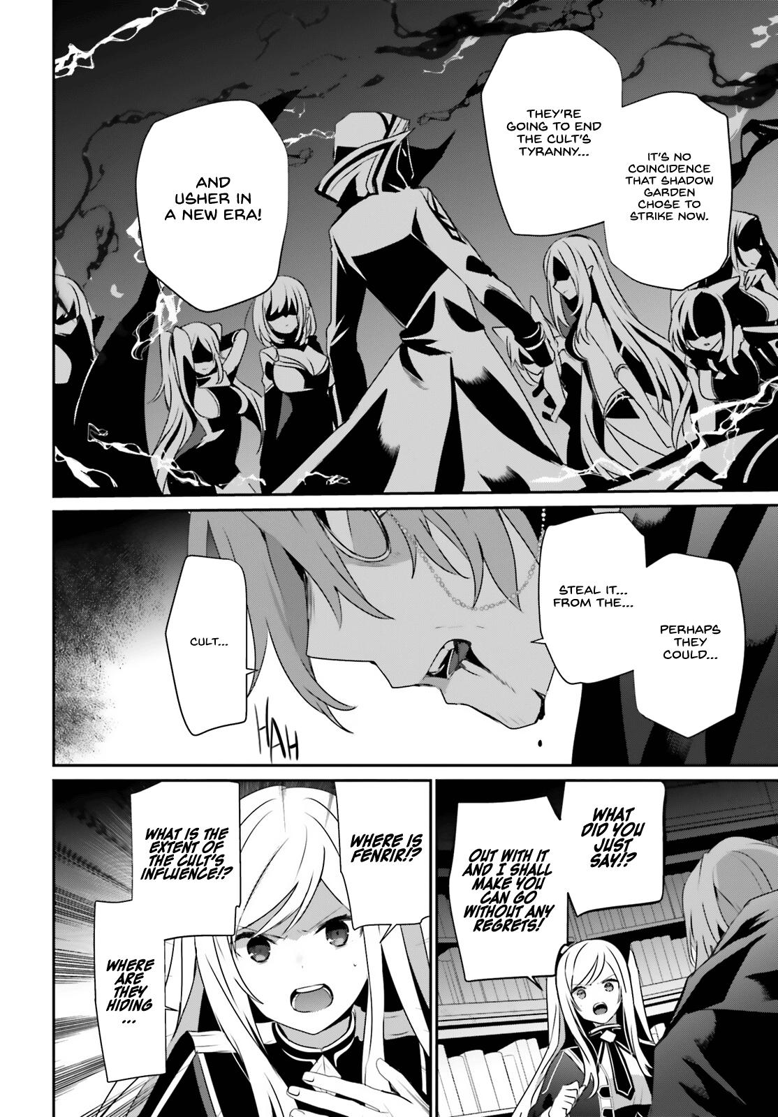 The Eminence in Shadow Chapter 60.2 - Page 14