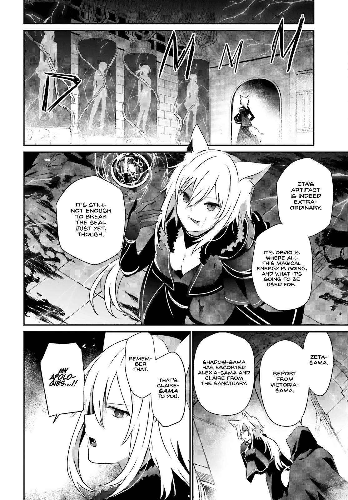 The Eminence in Shadow Chapter 60.2 - Page 16