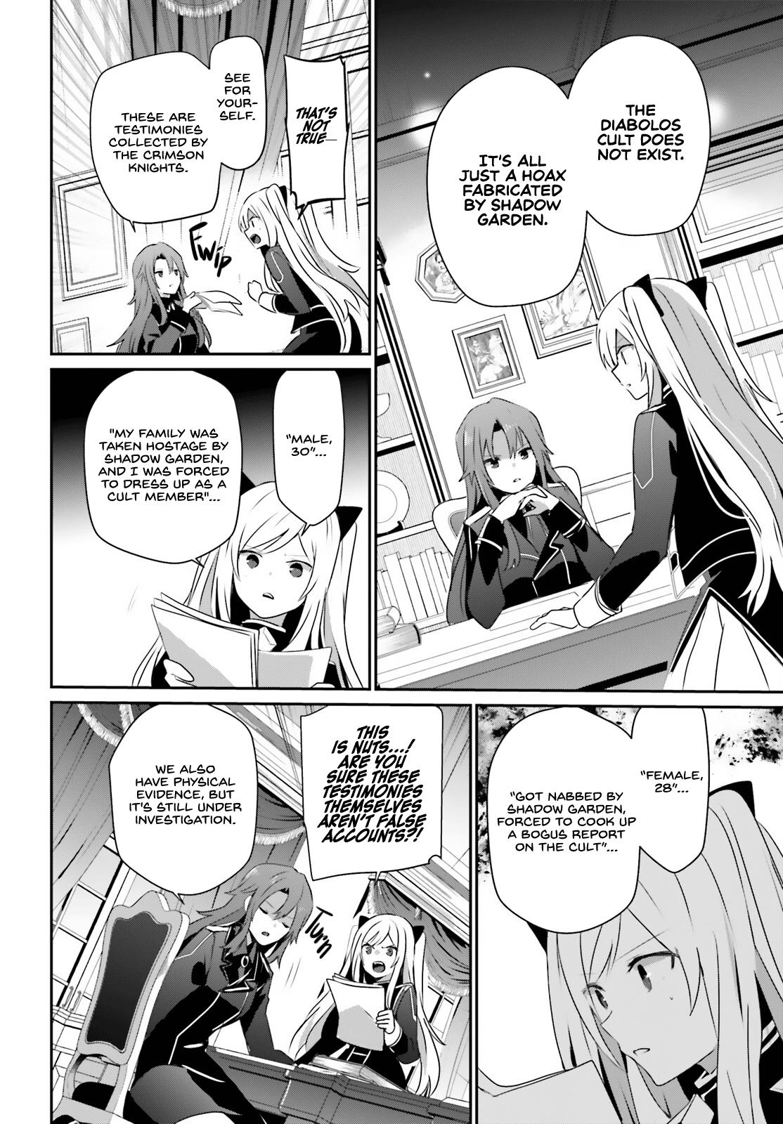 The Eminence in Shadow Chapter 61 - Page 3