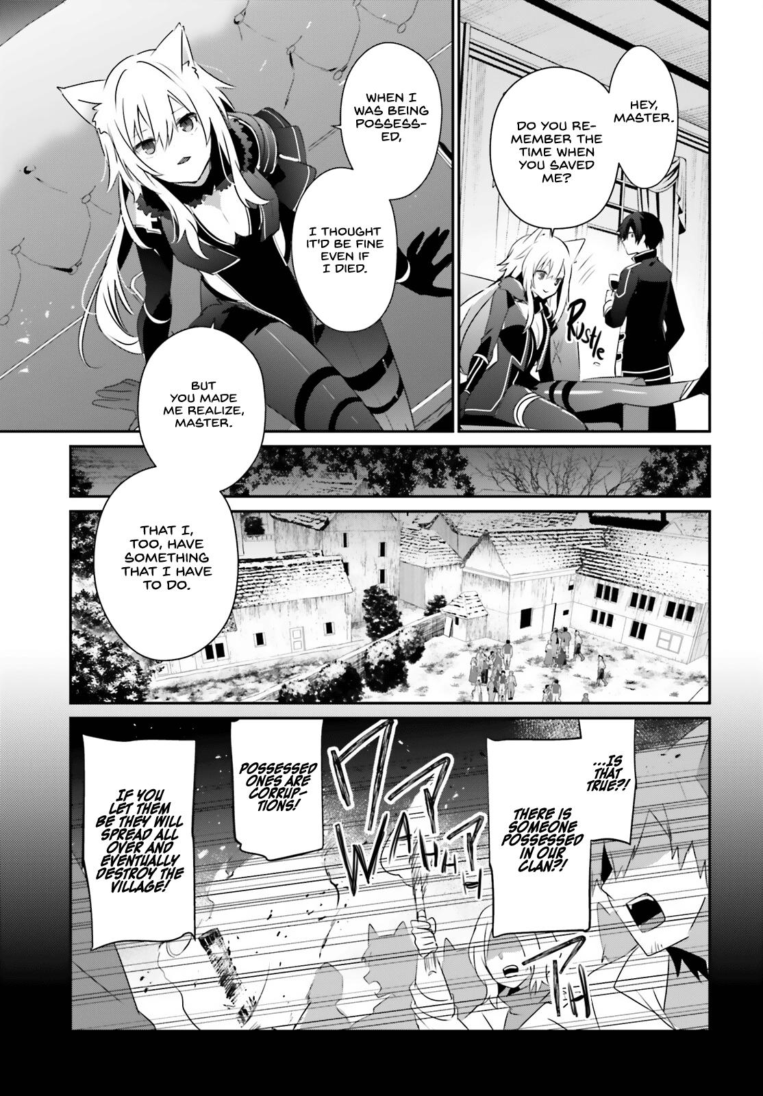 The Eminence in Shadow Chapter 61 - Page 14