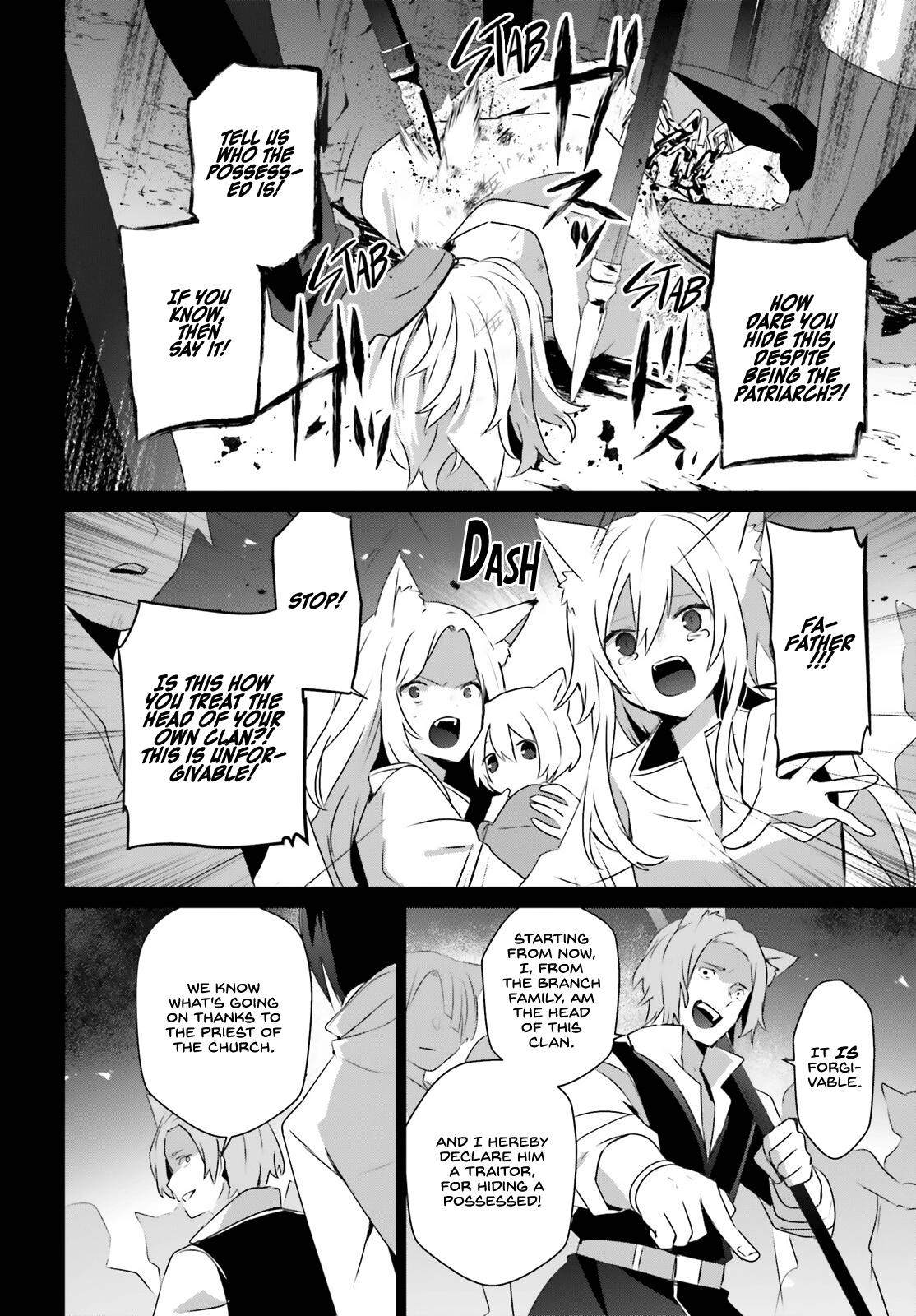 The Eminence in Shadow Chapter 61 - Page 15