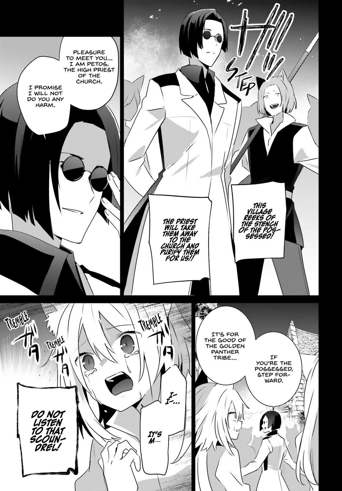 The Eminence in Shadow Chapter 61 - Page 16