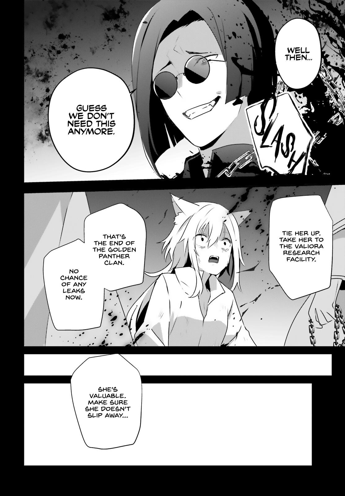 The Eminence in Shadow Chapter 61 - Page 25