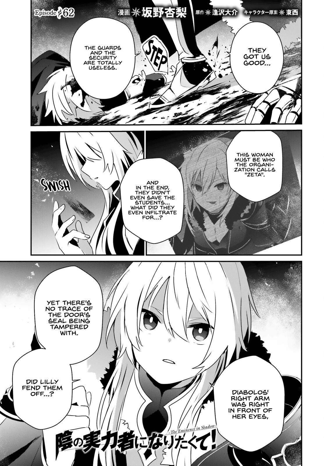 The Eminence in Shadow Chapter 62 - Page 2