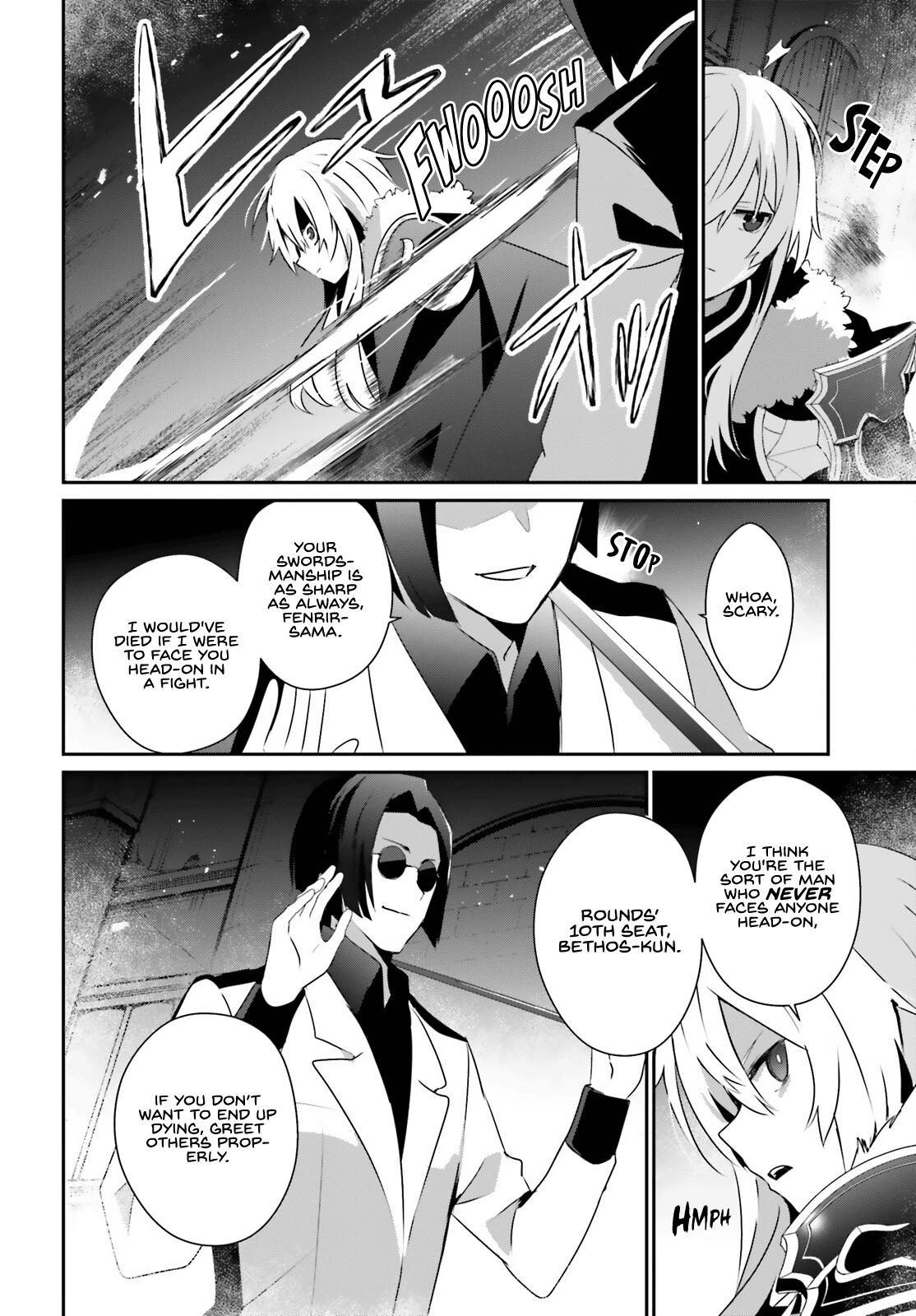 The Eminence in Shadow Chapter 62 - Page 2