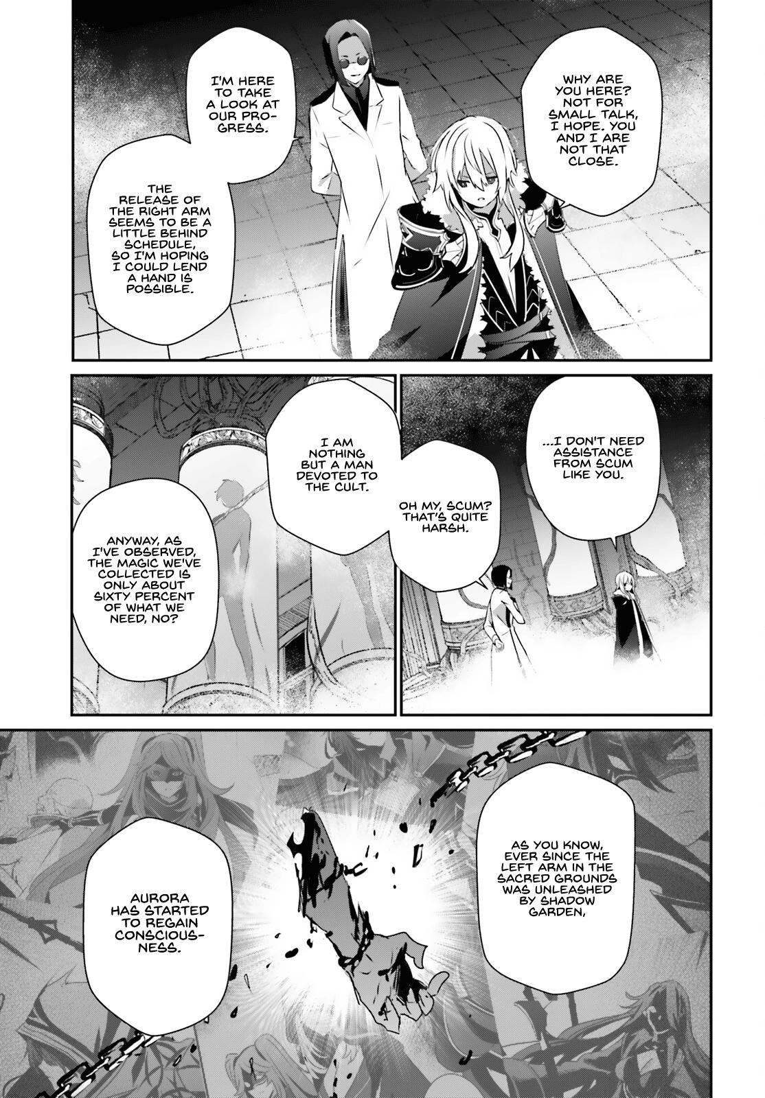 The Eminence in Shadow Chapter 62 - Page 3