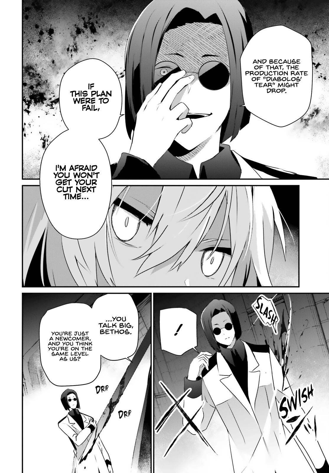 The Eminence in Shadow Chapter 62 - Page 4