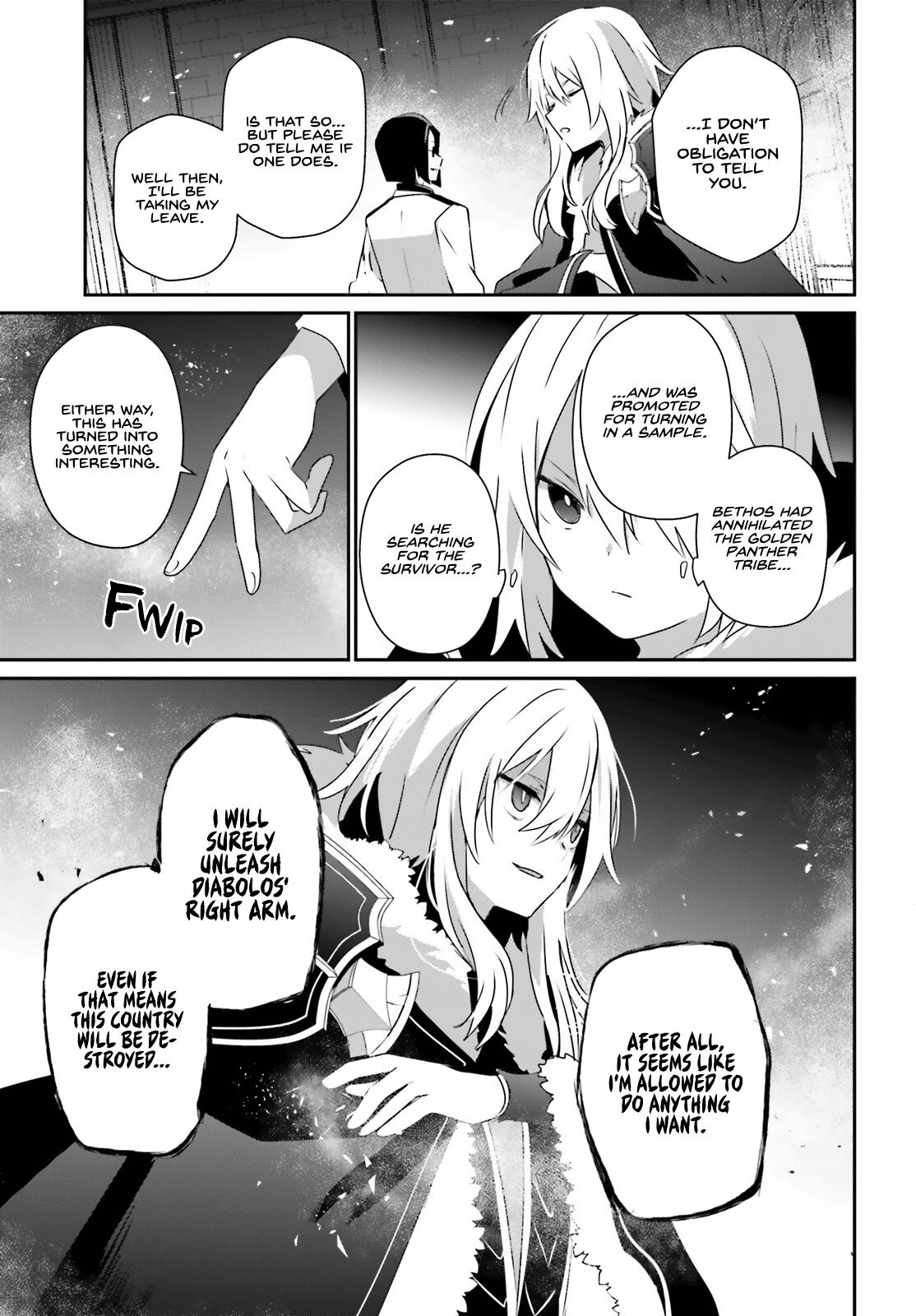 The Eminence in Shadow Chapter 62 - Page 7
