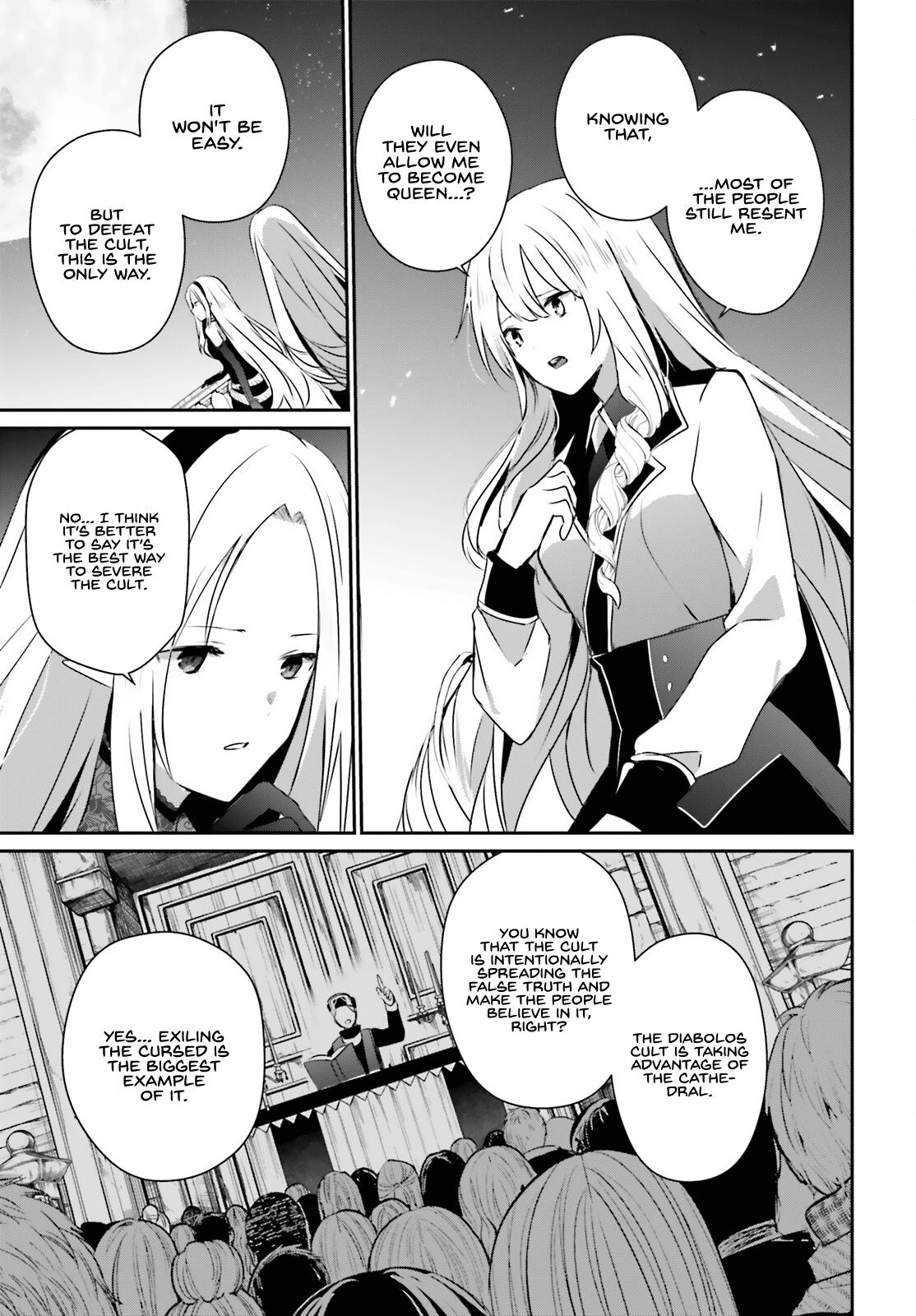 The Eminence in Shadow Chapter 62 - Page 9