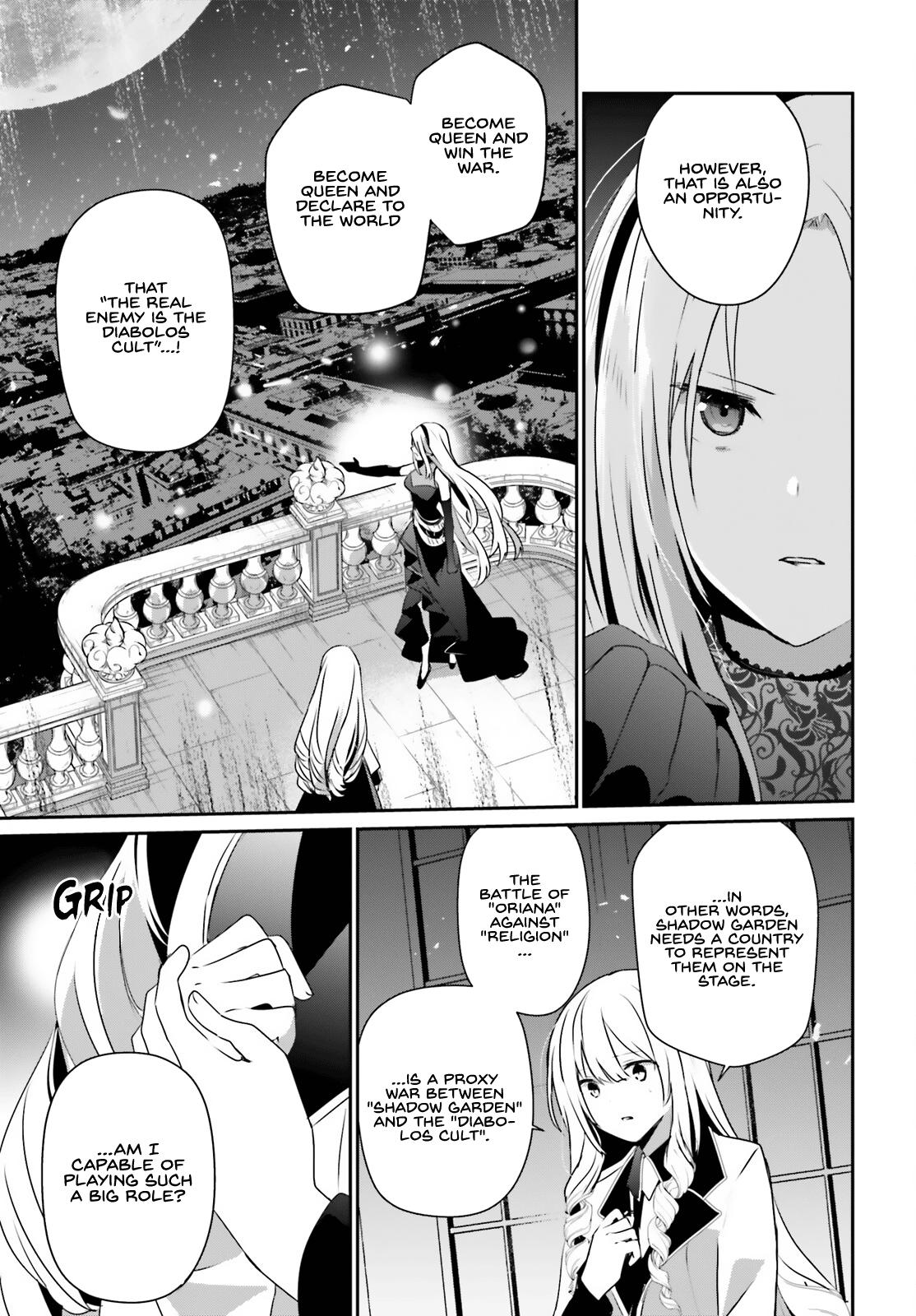 The Eminence in Shadow Chapter 62 - Page 11