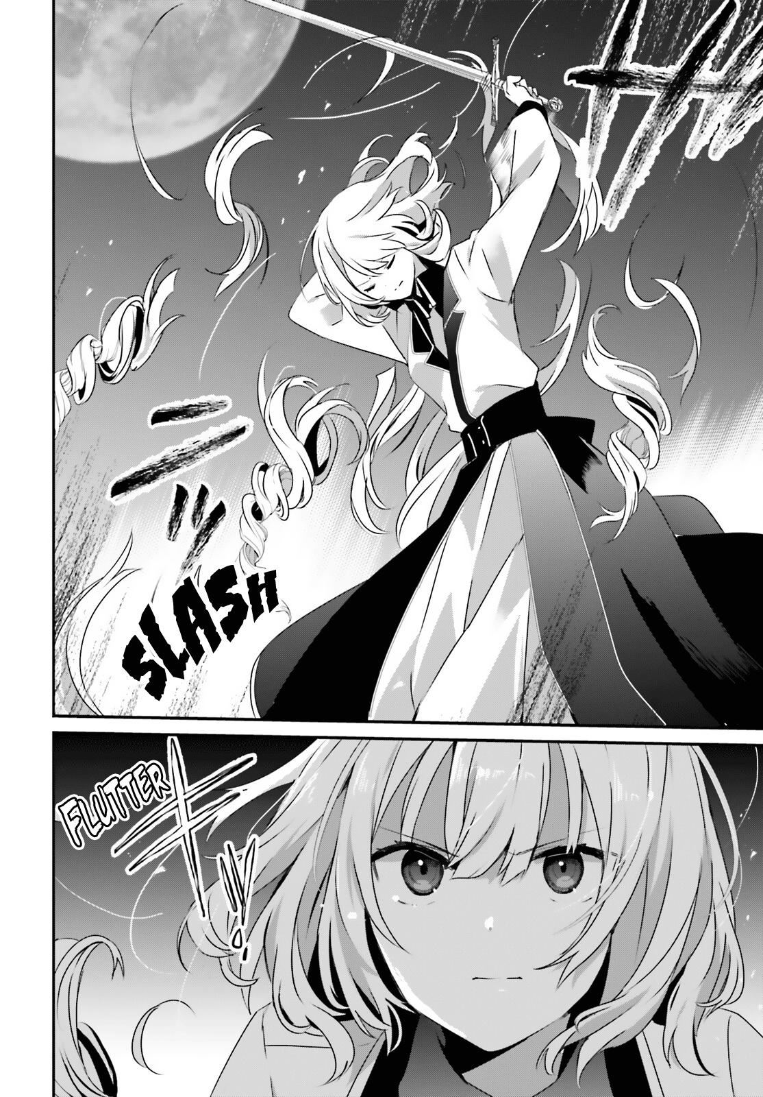 The Eminence in Shadow Chapter 62 - Page 14