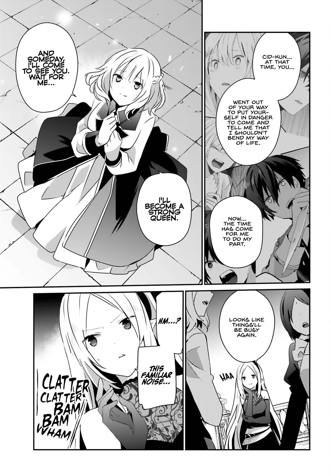The Eminence in Shadow Chapter 62 - Page 17