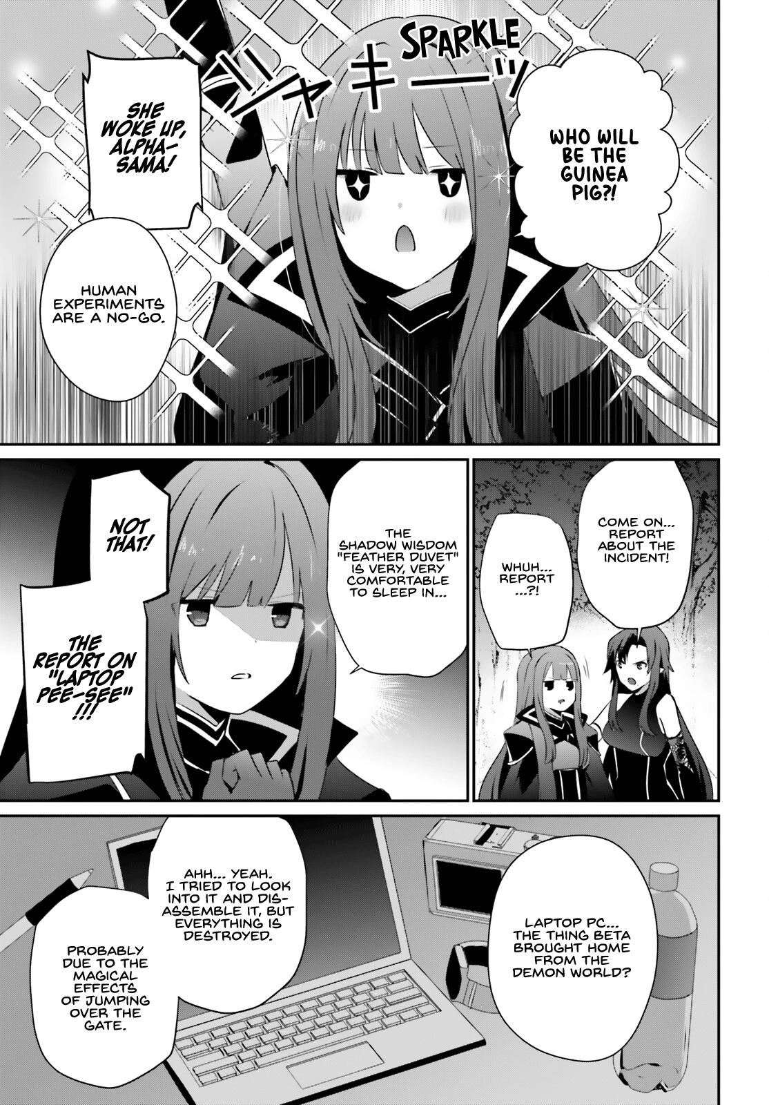 The Eminence in Shadow Chapter 62 - Page 21