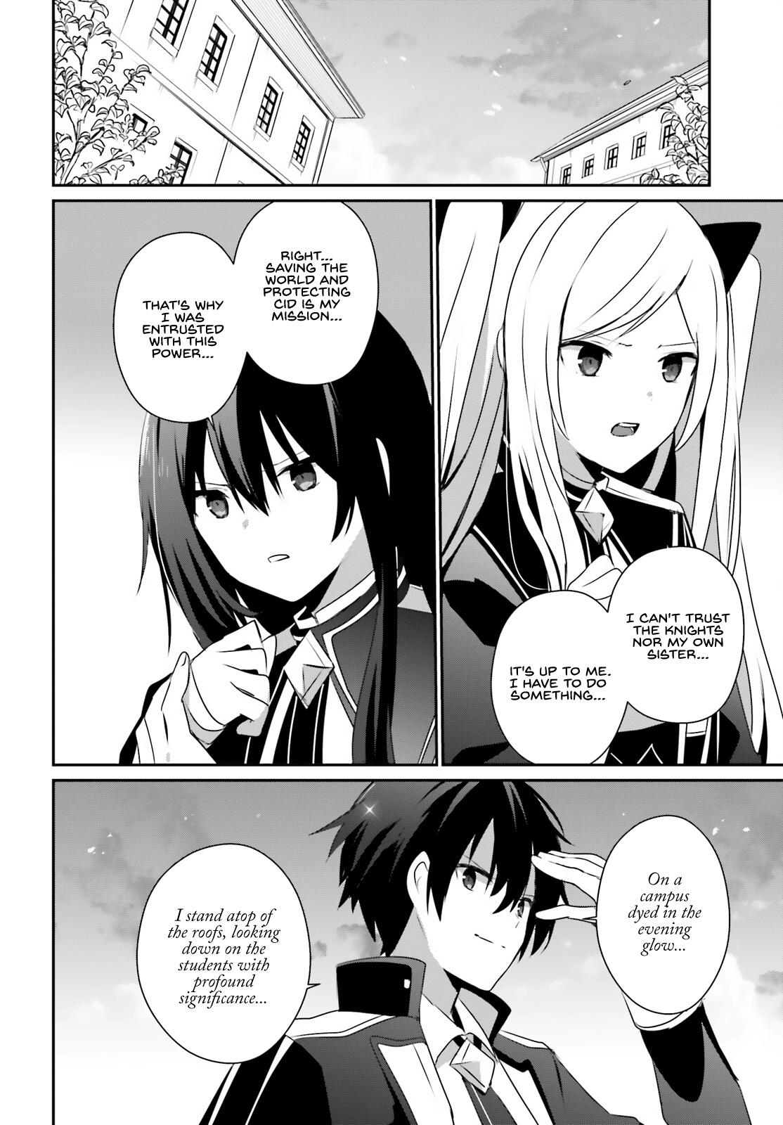The Eminence in Shadow Chapter 62 - Page 26