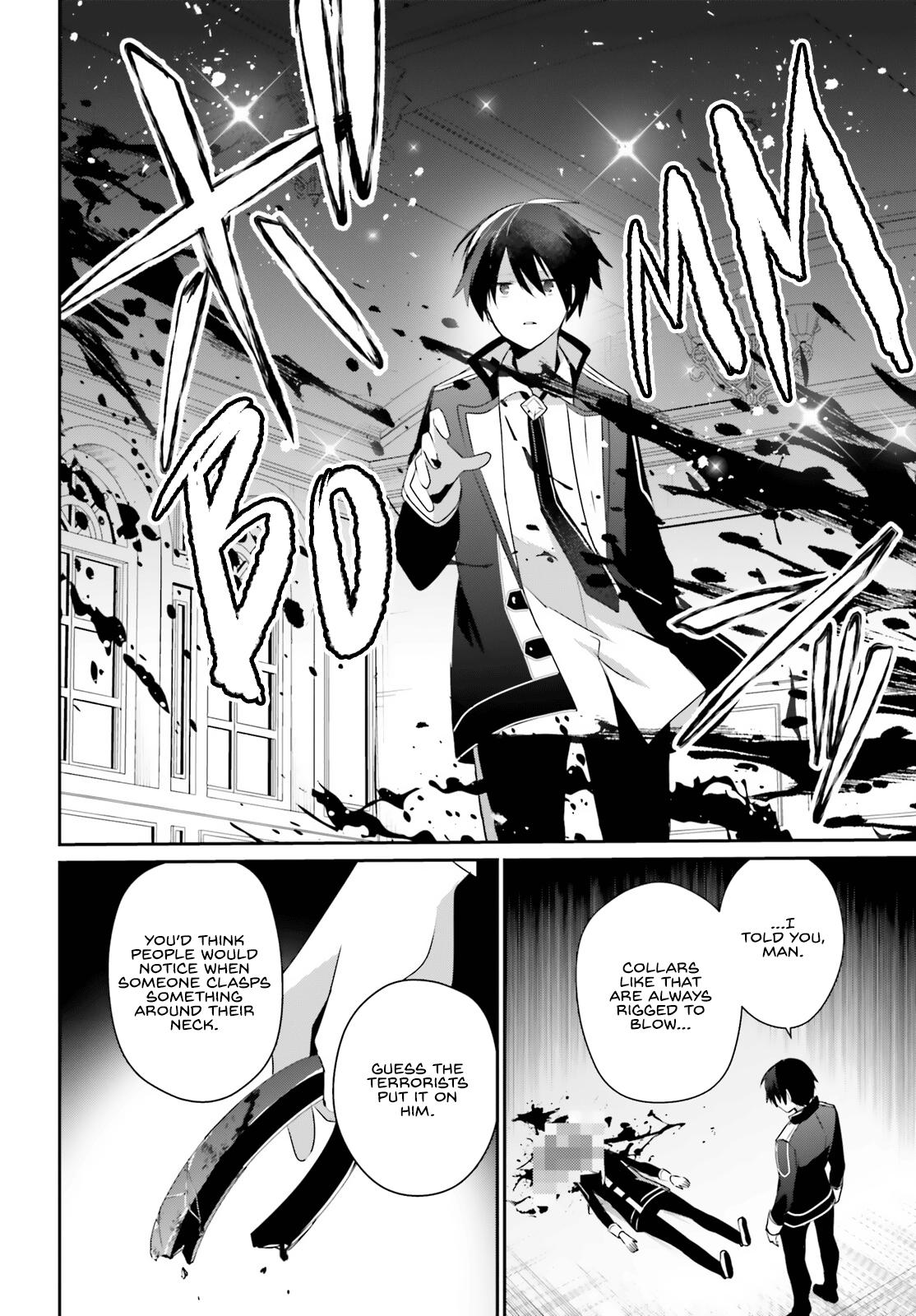 The Eminence in Shadow Chapter 63 - Page 6