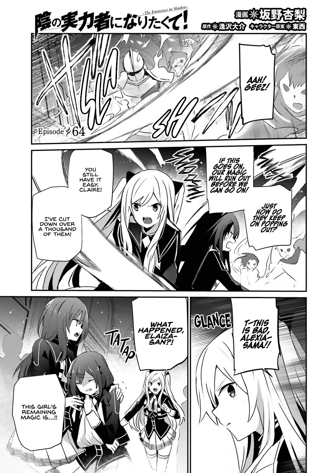 The Eminence in Shadow Chapter 64 - Page 2