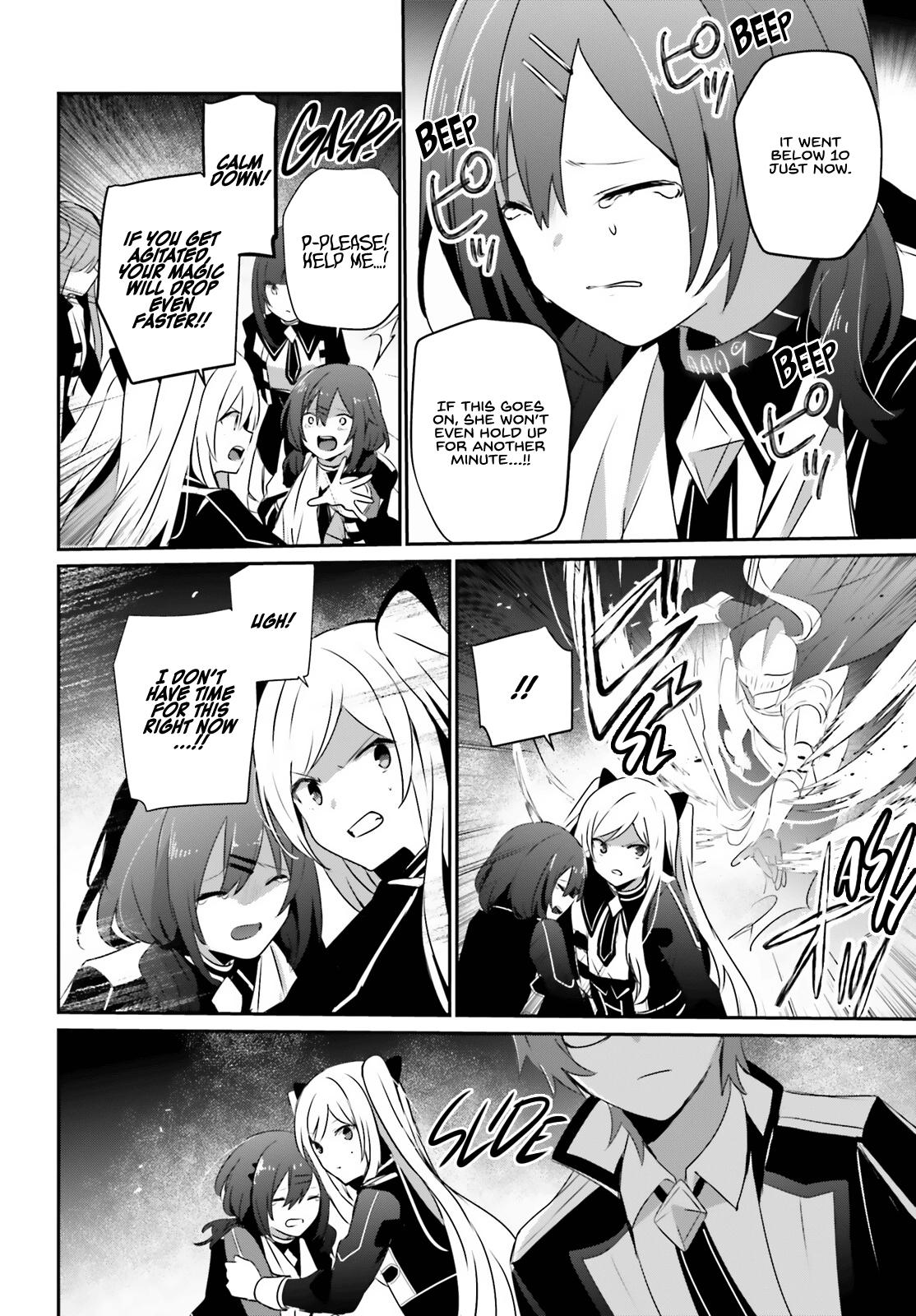 The Eminence in Shadow Chapter 64 - Page 3