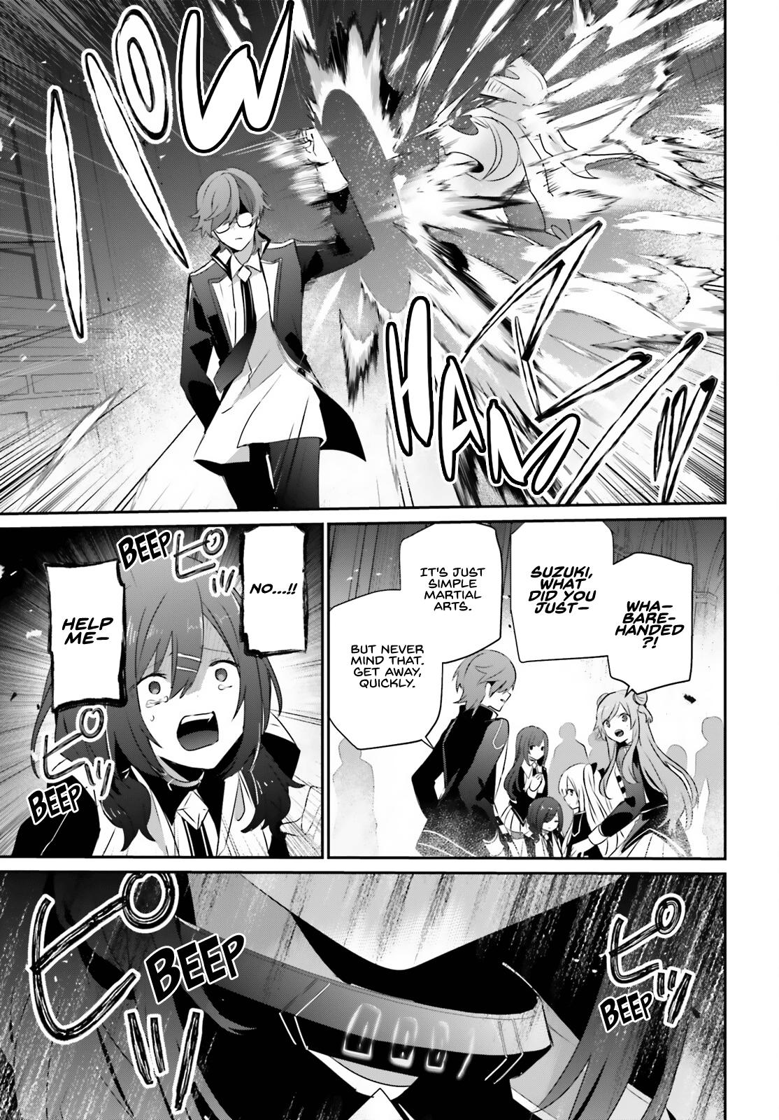The Eminence in Shadow Chapter 64 - Page 4