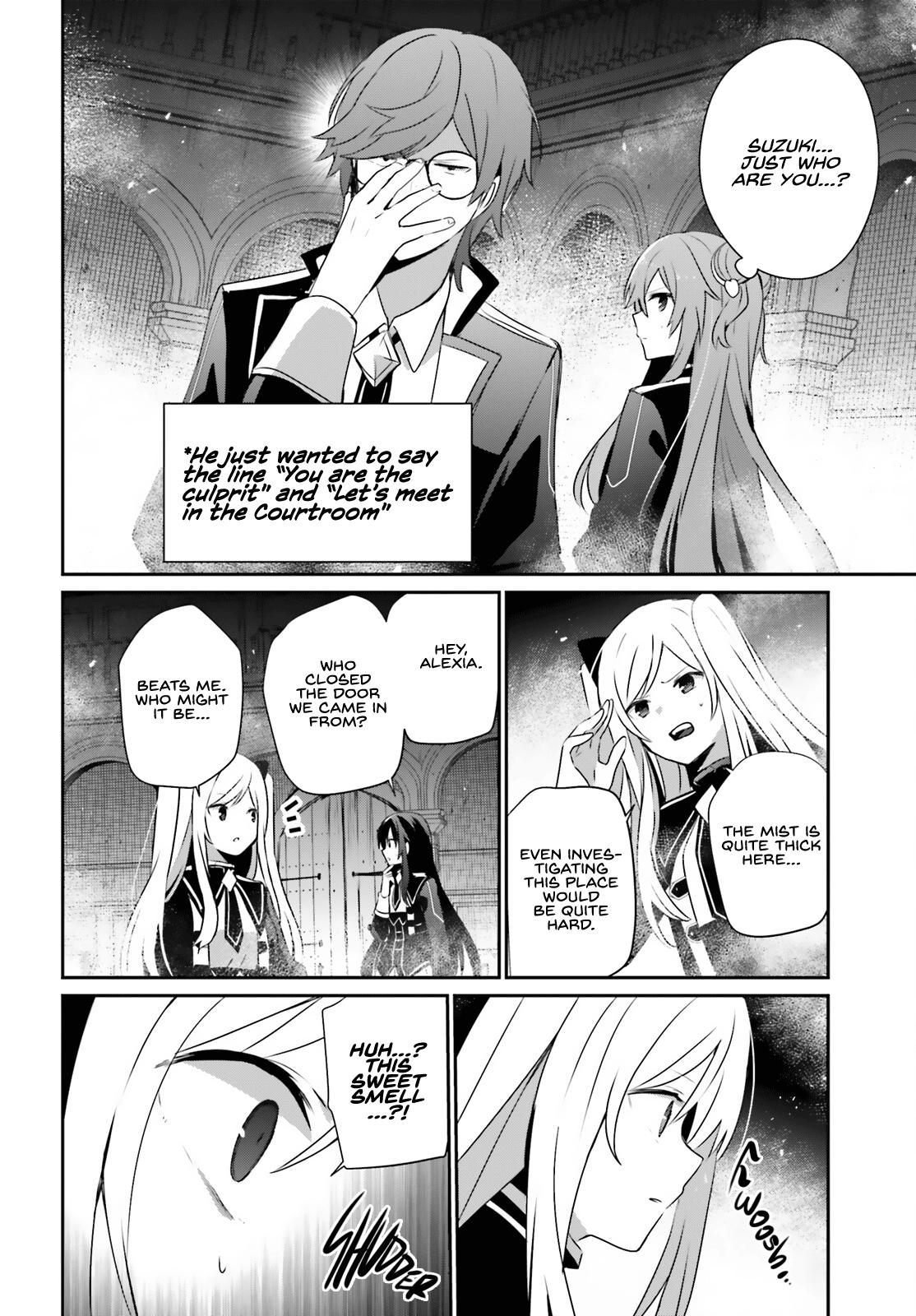 The Eminence in Shadow Chapter 64 - Page 17