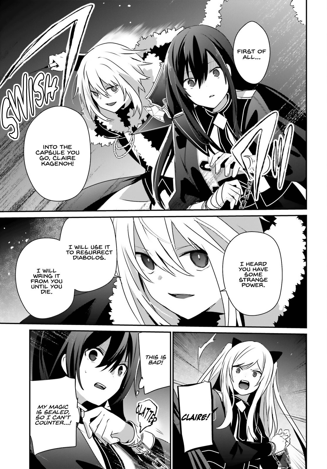 The Eminence in Shadow Chapter 65 - Page 3