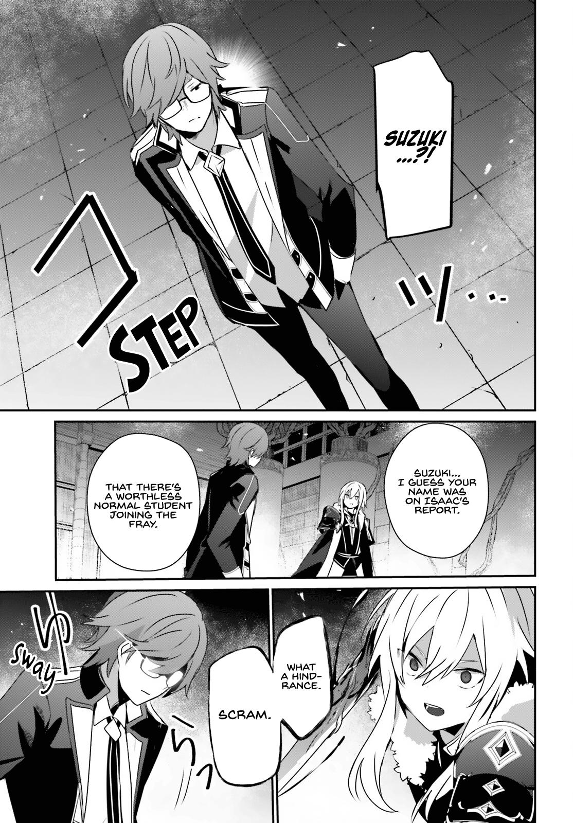The Eminence in Shadow Chapter 65 - Page 15