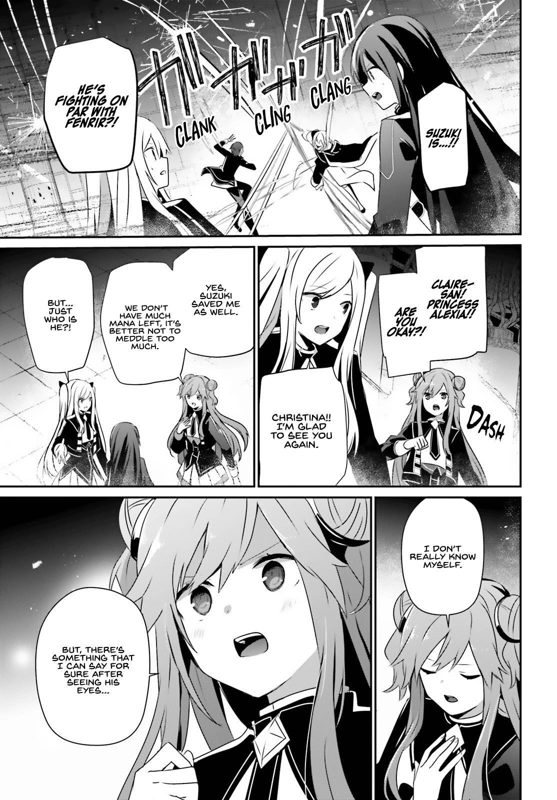 The Eminence in Shadow Chapter 65 - Page 17