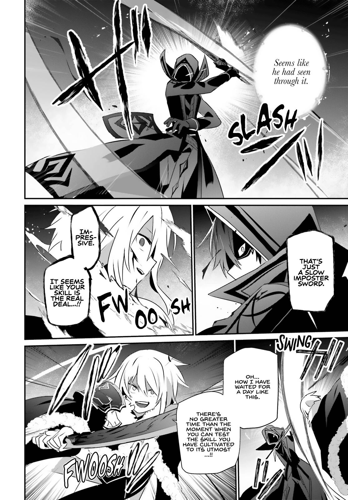 The Eminence in Shadow Chapter 65 - Page 30