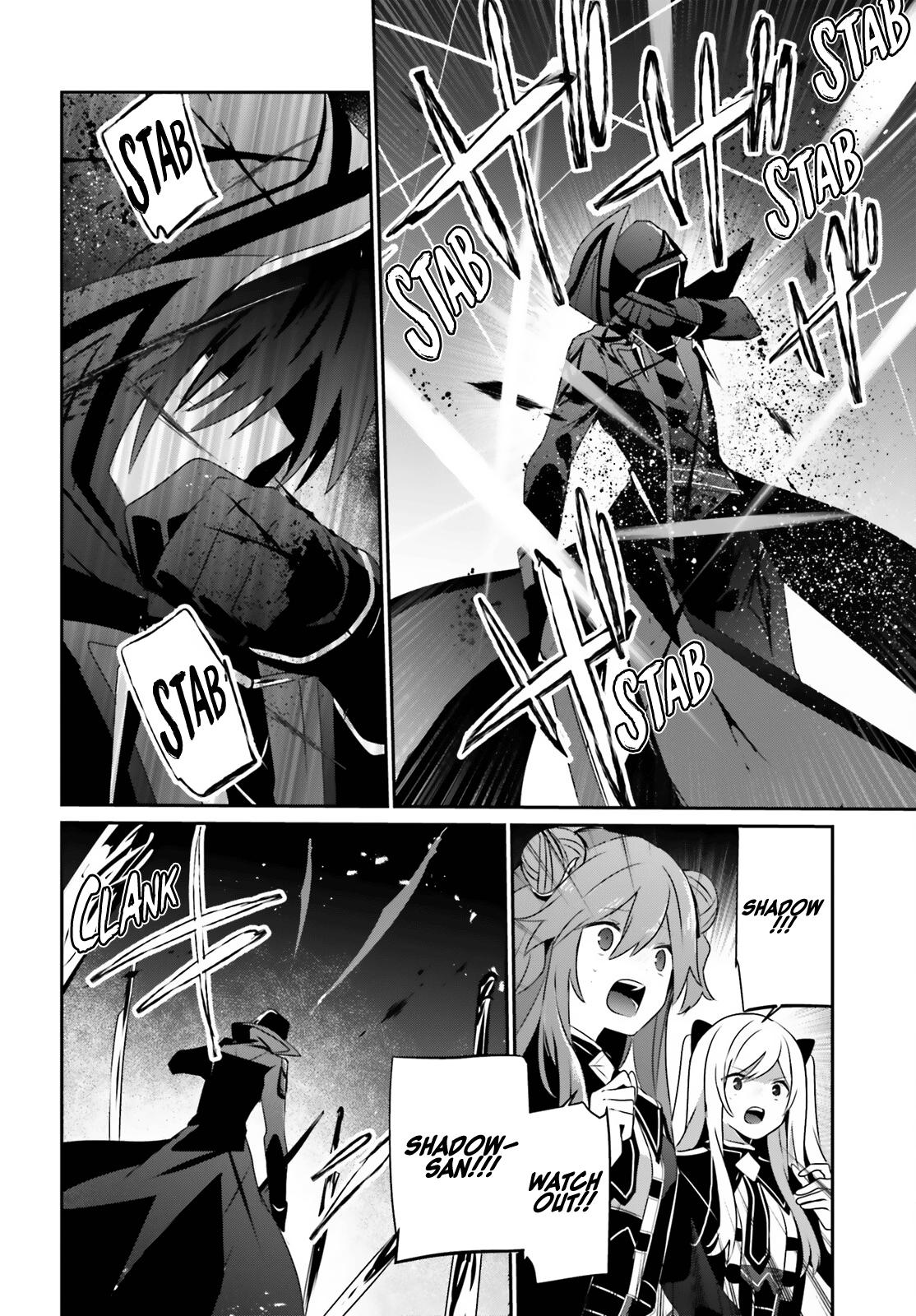 The Eminence in Shadow Chapter 65 - Page 32