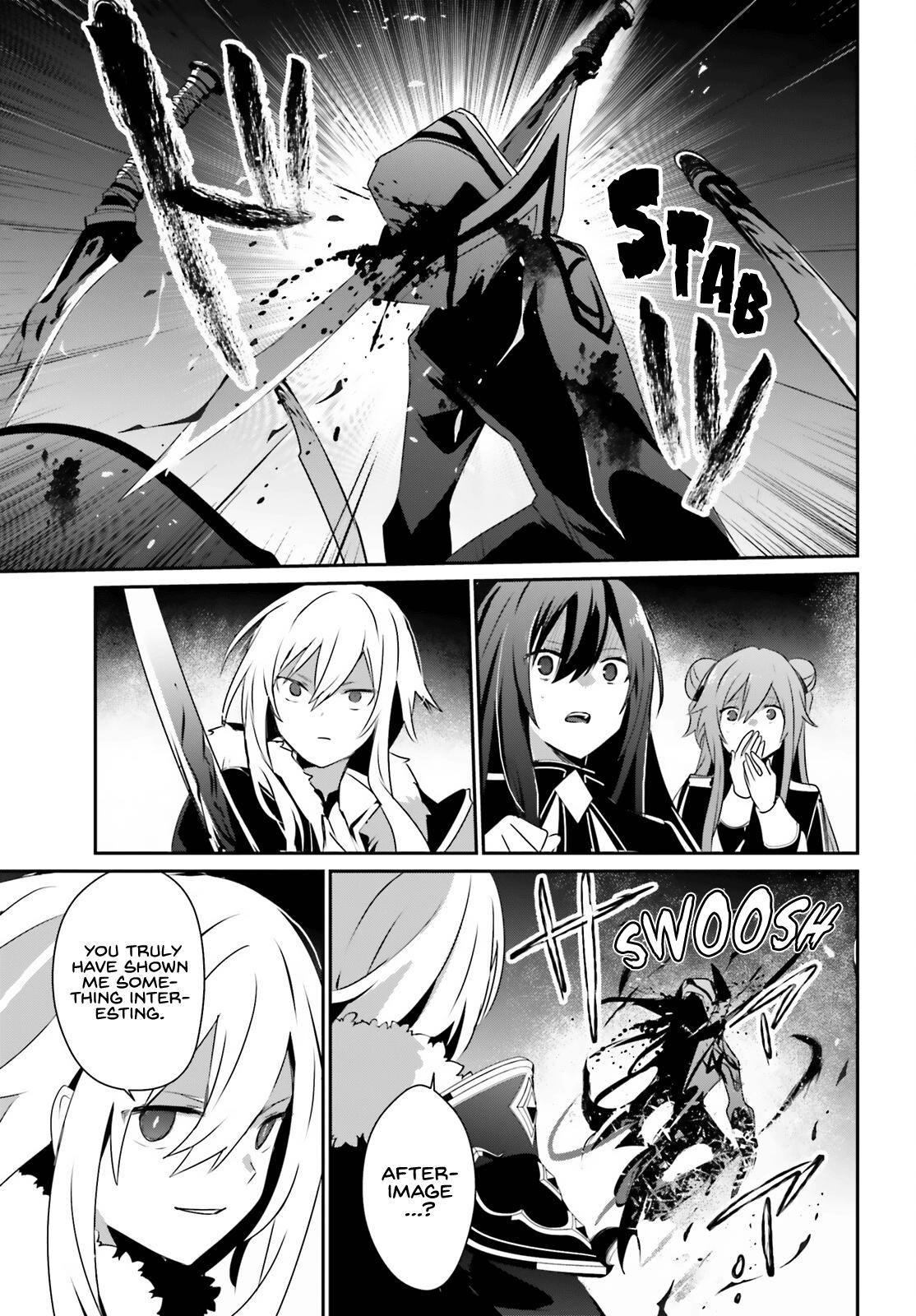 The Eminence in Shadow Chapter 65 - Page 33