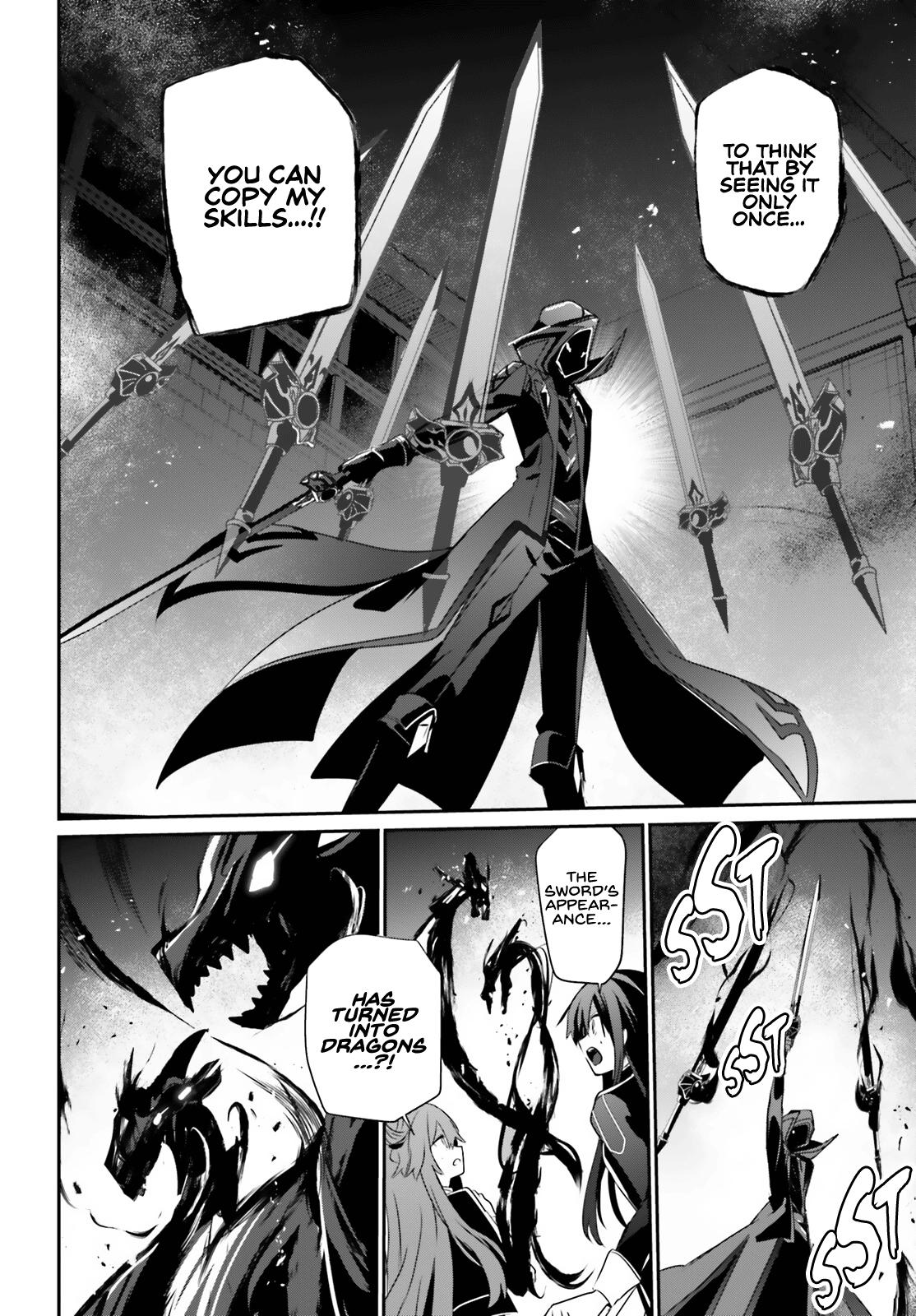 The Eminence in Shadow Chapter 65 - Page 34