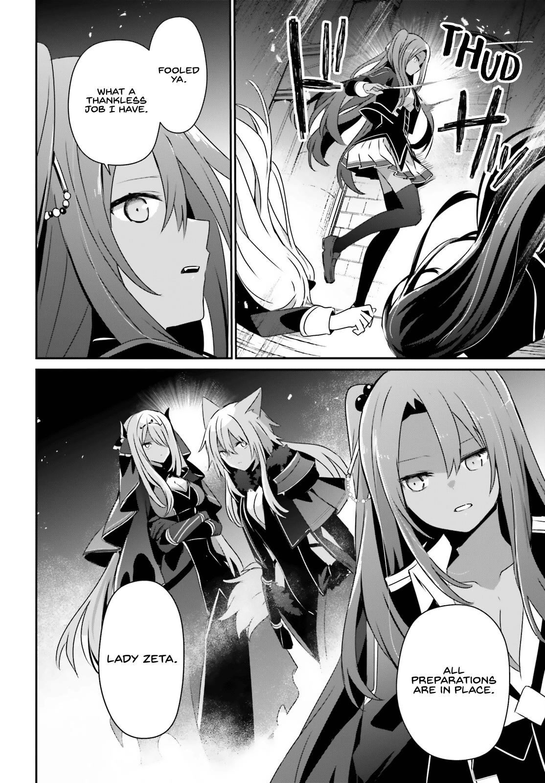 The Eminence in Shadow Chapter 66.1 - Page 5