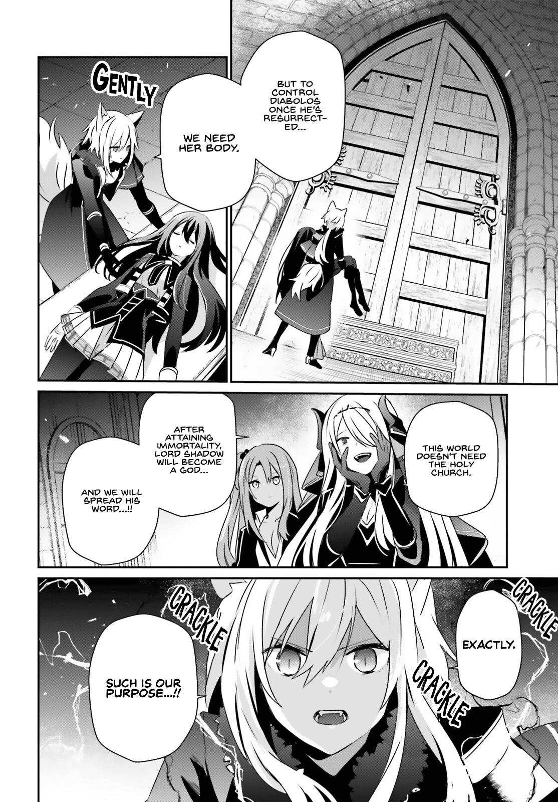 The Eminence in Shadow Chapter 66.1 - Page 7