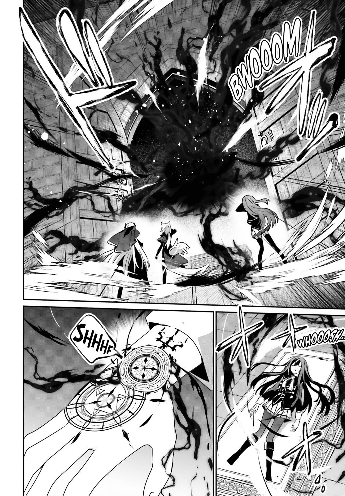 The Eminence in Shadow Chapter 66.1 - Page 9