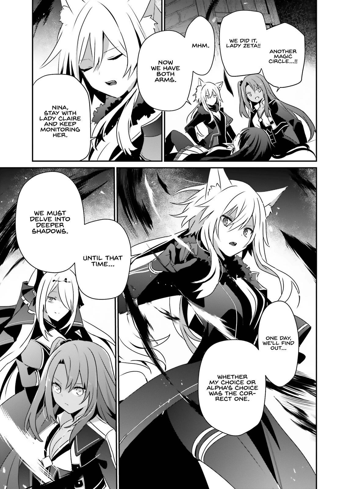 The Eminence in Shadow Chapter 66.1 - Page 10