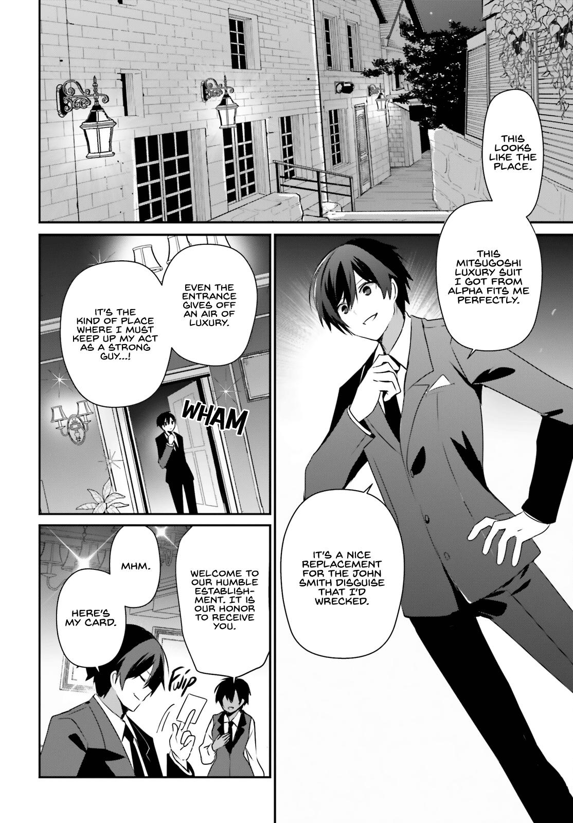 The Eminence in Shadow Chapter 66.2 - Page 5