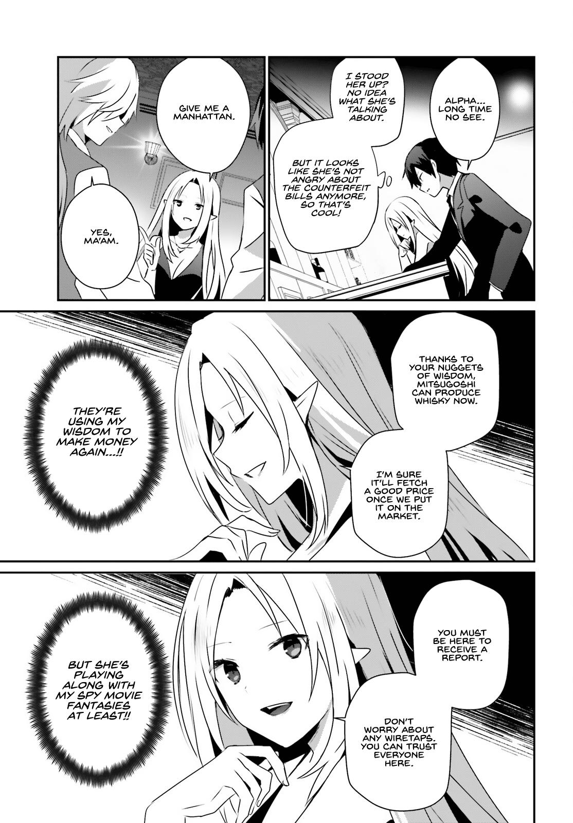 The Eminence in Shadow Chapter 66.2 - Page 8