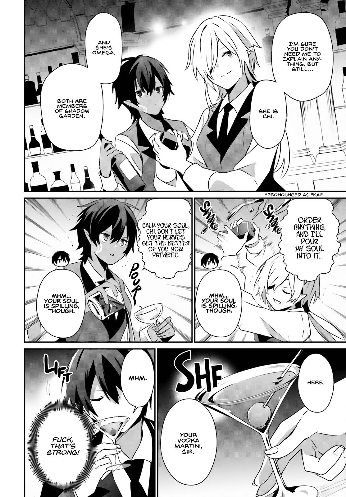 The Eminence in Shadow Chapter 66.2 - Page 9